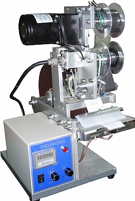 ���� ����� ���� ����� SM-500